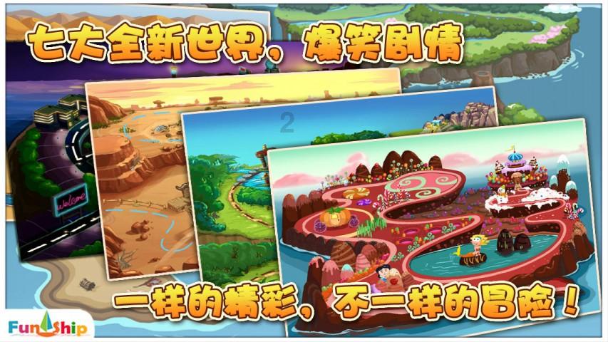 『小妙招』冰箱里结冰怎么办-有问必答平台,解答您的疑问